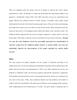 Television entertainment  