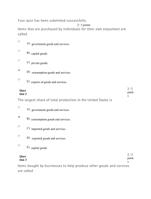 your quiz has been submitted successfully