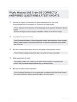 World History SAE Cram 55 CORRECTLY ANSWERED QUESTIONS LATEST UPDATE