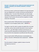 RQI 2025 T-CPR EXAM |ACTUAL COMPLETE EXAM QUESTIONS AND  CORRECT ANSWERS (100%VERIFIED ANSWERS ) ALREADY  GRADED A+