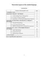 Theoretical aspects of the studied language