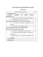 The structure and formation of words