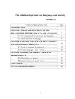 The relationship between language and society