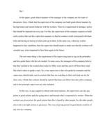 XMGT 216 Week 5 Discussion Question 1